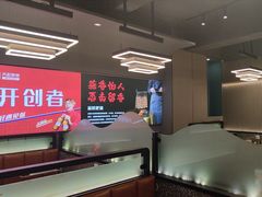 -正丰源大缸烧烤(人民路店)