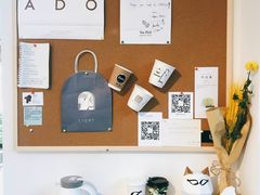 -Line 咖啡(石厦花园店)