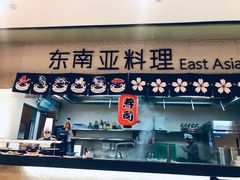 -腾讯食堂(腾讯大厦店)