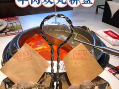 -左庭右院鲜牛肉火锅(环球港店)