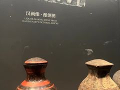 -马王堆汉墓遗址