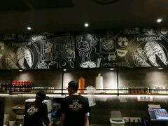 -新石器烤肉(招商1872店)