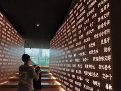 -张之洞与武汉博物馆