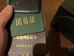 -申粤轩酒楼·三十年粤菜经典(丁香花园店)
