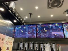 -茶理宜世(岭南站NOVA店)