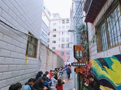 -吉祥圣雪藏餐