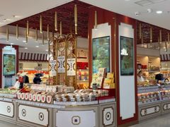 -北京稻香村(第三店)