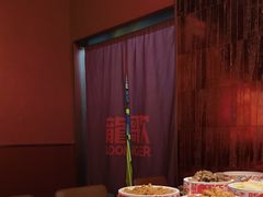 -龍歌自助小火锅(雨花台江南虹悦城店)