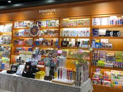 -西西弗书店&矢量咖啡(凯德晶萃广场店)