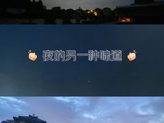 -孙武文化园-停车场