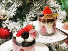 -DEMO黛慕蛋糕(三街两巷店)