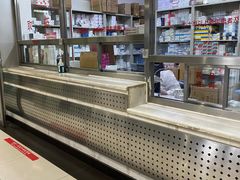 -北京中医药大学附属护国寺中医医院(住院院区)