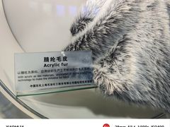 -上海纺织博物馆