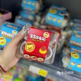 郑州零食店