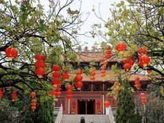 -三水森林公园孔圣园