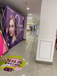 -丽都整形美容医院·全国连锁旗舰店