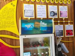 -段氏奇香花生米(长嘉汇店)