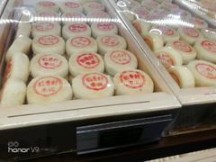 -稻香村(文殊院旗舰店)