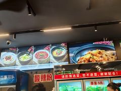 -重庆鸡公煲·青锅花椒鱼(牡丹江路店)