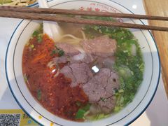 -金城宴兰州牛肉面(江湾阳光天地店)