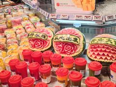 -永辉超市(群众路店)