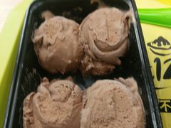 -MOMO冰品·生巧汤圆(红桥店)