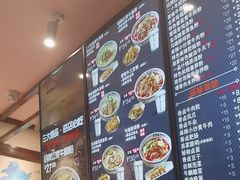 -鑫花溪牛肉米粉(景德路店)
