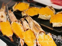 -雅玛花式铁板烧(亚运村店)