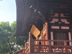 -寒山寺