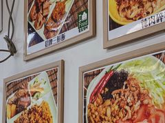 -缅华南国小食店
