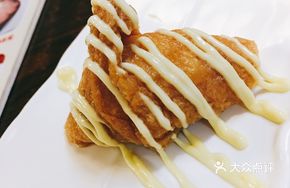 Fufi Sushi