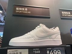 -NIKE上海青浦优选体验店