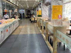 -送福记宋记粥铺(南京南街店)