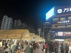 -江燕路万科里