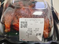 -物美综合超市(旧宫店)
