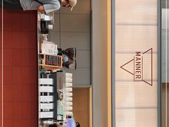 -Manner Coffee(IFS一楼店)