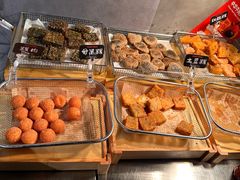 -张哞哞·鲜切牛肉自助火锅(高德置地店)