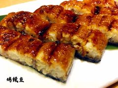 -富山日式料理(宽厚里店)