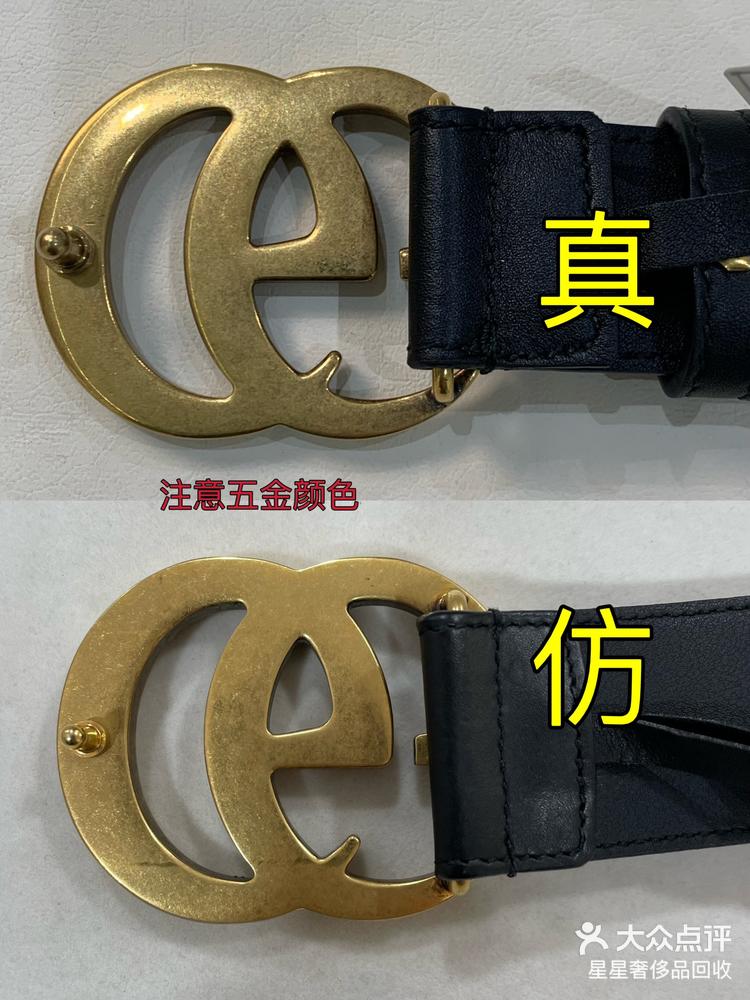 gucci皮带真假鉴别图片