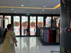 -悦喜客来购物广场(中山路店)