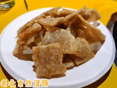 -老红桥炸灌肠牛肚锅烧烤(定福庄店)