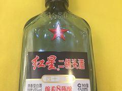 -烤肉季饭庄