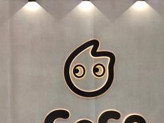 -CoCo都可(新太阳宫店)