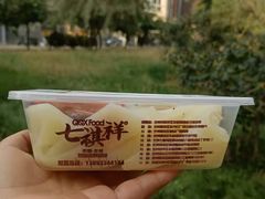 -清真·七祺祥面片手抓羊肉(瑞德店)