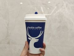 -瑞幸咖啡(南昌国际金融中心店)