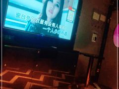 -Miohca缪卡KTV(和平店)