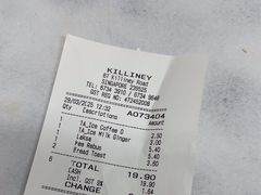 -Killiney Kopitiam(基利尼路67号店)