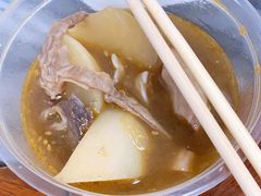 -八珍·广式煎饺·广州老字号(北京路总店)
