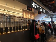 门面-喜茶(上海正大广场店)
