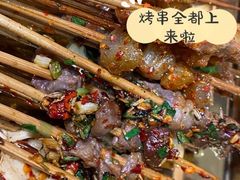 -盟重烧烤(高正街店)